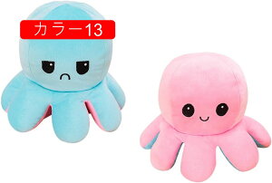 ^Rʂ݁@@ЂԂ@킢@@@S@30cm@S3TCY@CeA@u@X@j@蕨@v[g@Vс@^RD݁@y@