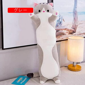 Lʂ   nXL[ ג` 킢 Dw  _炩 n 傫TCY  q ܂ YQ܂  NbV 50-110cm