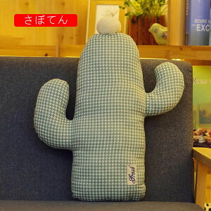 @_@NX}Xc[@ʂ݁@NX}X@v[g@CeA@u@X@j@蕨@v[g@NbV@w@@45cm@INS@