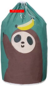 衣類収納袋 羽毛布団収納袋 大容量 衣類用 敷き布団用 持ち手付 円筒型 スペース活用 折りたたみ ぬいぐるみ収納 枕 毛布整理ソフトケース 荷物輸送袋 プリント柄 可愛い ピンク