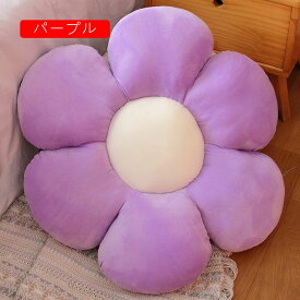 クッション　花　抱き枕　かわいい　もちもち　30-65cm　記念日　お誕生日プレゼント　インテリア　置物　店飾り　贈り物　プレゼント　ウエディングプレゼント　座布団　畳　ソファー　ぬいぐるみ　大きい