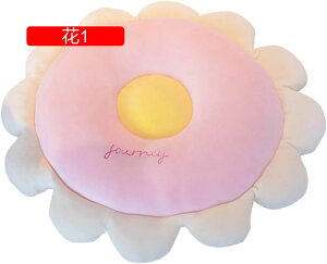 ԁ@@ʂ݁@@_@킢@̎q@@LO@av[g@j@蕨@v[g@l炵@q@CeA@u@X@zc@35-5