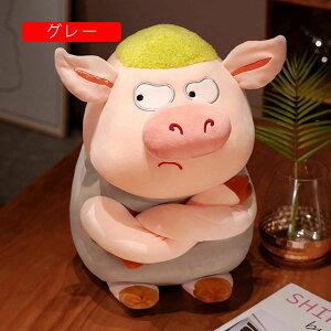 豚 ぶた ぬいぐるみ 抱き枕 腹が立つ 可愛い グレー ブルー 40cm-60cm 柔らかい 癒し系 清潔 安全 気持ちいい 彼氏 ギフト 萌え 枕 4歳 誕生日 記念日 贈り物 出産
