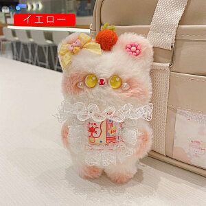 N}ʂ݁@@15cm@킢@@C@n@@̎q@w@a@oYj@蕨@CeA@u@X@j@@sN@