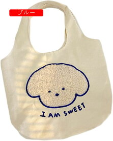 【今日限定、超買得30％OFFクーポン、2度チャンス無し】トートバッグ　高校生　女子　大容量　32x28cm　帆布　かわいい　手提げ　肩掛け　軽量　肩掛けストラップ　21cm　ベージュ　通学 通勤　旅行　軽量　キャンパスバッグ　ショルダーバッグ