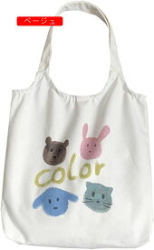 【25％OFFクーポン】ショルダーバッグ　大容量　ファスナー付き　内側ポケット付き　手提げ　肩掛け　かわいい　動物柄　英字プリント　ショッピング　通勤　通学　出掛けバッグ　トートバッグ　37x36cm