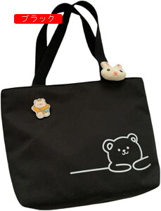 g[gobO@z@ٓobO@ʋ΁@񂰁@Z@q@ʊw@ʋ΁@񂰁@߁@n@vg@@}Olbg@24x22.5cm@x[W@sN@ubN@S6F