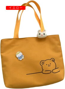 g[gobO@z@ٓobO@ʋ΁@񂰁@Z@q@ʊw@ʋ΁@񂰁@߁@n@vg@@}Olbg@24x22.5cm@x[W@sN@ubN@S6F