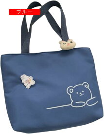 【今日限定、超買得30％OFFクーポン、2度チャンス無し】トートバッグ　お財布　弁当バッグ　通勤　手提げ　高校生　女子　通学　通勤　手提げ　小さめ　無地　プリント柄　可愛い　マグネット　24x22.5cm　ベージュ　ピンク　ブラック　全6色