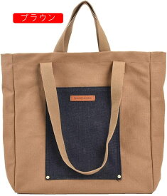 【全店通用25％OFFクーポン】トートバッグ　レディース　キャンパス　大容量　37x38cm　2wayトート　手提げ　肩掛け　マグネット　内側ポケット付き　軽量　厚手　学生　サラリーマン　高校生　女子　通学 通勤　旅行