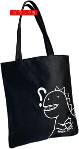 LpXobO@V_[obO@A4@eʁ@t@Xi[t@񂰁@|@yʁ@킢@vg@@@Z@q@ʊw ʋ΁@g[gobO@Pā@31x35cm