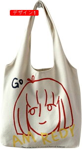 �L�����p�X�o�b�O�@�V�����_�[�o�b�O�@�������@�Ԗс@�V���[�g�w�A�@A4�@��e�ʁ@�^�u���b�g�@�m�[�g�p�\�R���������@�w���@�T�����[�}���@�ʋ΁@�ʊw�@�ʉ��@�G�R�o�b�O