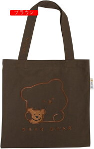 V_[obO@@xAp^[@sN@uE@@eʁ@A4t@C@39x41cm@2wayg[g@}OJbv@P@m[gp\Rā@GRobO@VbsOob