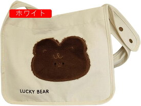 【全店通用25％OFFクーポン】トートバッグ　大きい　レディース　斜め掛け　マグネット　ファスナー付き　内側ポケット付き　手提げ　肩掛け　軽量　厚手　35.5x7x30.5cm　高校生 女子 通学 通勤 旅行 軽量