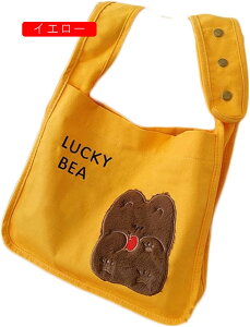 g[gobO@傫@fB[X@΂ߊ|@}Olbg@t@Xi[t@|Pbgt@񂰁@|@yʁ@@35.5x7x30.5cm@Z q ʊw ʋ s y