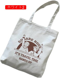 V_[obO@g[gobO@@eʁ@Cg@vg@p@A4t@C@2wayg[g@}Olbg@|Pbgt@񂰁@|@yʁ@ʋ΁@ʊw@L