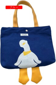 【今日限定、超買得30％OFFクーポン、2度チャンス無し】トートバッグ　小さめ　ランチバッグ　かわいい　ダック　プリント柄　韓国風　おしゃれ　マグネット　手提げ　軽い　シンプル　高校生　女子　通学 通勤　旅行　弁当バッグ　29x22cm