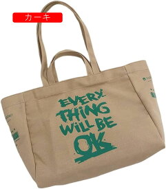 トートバッグ　レディース　大容量　タブレット　ノートパソコン　A4ファイル可　2wayトート　マグネット　内側ポケット付き　手提げ　肩掛け　英字柄　軽量　厚手　ショッピングバッグ　ブルー　29x35c