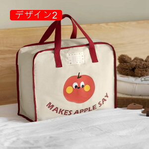 ӂƂ[ ctQzc[ sDz ho h ʂݎ[ ~zcp 58x28x46cm S3TCY   vg bh u[ 3fUC S