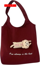 【25％OFFクーポン】トートバッグ　レディース　猫柄　とっき　可愛い　おしゃれ　37x36cm　大容量　学生　通学　マグネット　ファスナー付き　内側ポケット付き　手提げ　肩掛け　軽量　丈夫　キャンパスバッグ
