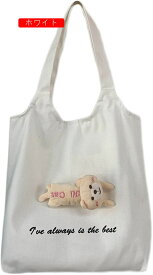 【全店通用25％OFFクーポン】トートバッグ　レディース　猫柄　とっき　可愛い　おしゃれ　37x36cm　大容量　学生　通学　マグネット　ファスナー付き　内側ポケット付き　手提げ　肩掛け　軽量　丈夫　キャンパスバッグ