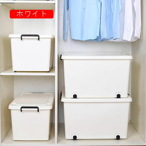 [P[X ~zcp ߗޗp vX`bN 66x47x39cm S3TCY zCg  e t Ƀ[  ЂÂ z ߑւ AEghA[ ʂݎ[