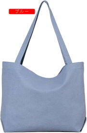 【今日限定、超買得30％OFFクーポン、2度チャンス無し】トートバッグ　メンズ　レディース　特大　50x12x35cm　純色　全5色　肩掛け　キャンパス　大学生　サラリーマン　通勤　通学　通園　短期旅行　ショッピングバッグ　大容量　男女兼用