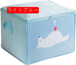 [P[X zc[obO sDz ʋCǂ ho e ܂ y ʂݎ[  ѕz\tgP[X ~zcp וA 50x42x39cm 48x35x48cm O[ l