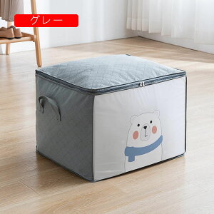 [P[X zc[obO sDz ʋCǂ ho e ܂ y ʂݎ[  ѕz\tgP[X ~zcp וA 50x42x39cm 48x35x48cm O[ l