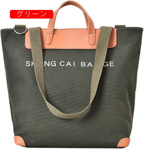 g[gobO@fB[X@ʋ΁@eʁ@񂰁@|Pbgt@񂰁@|@@@VvVeB@m[gp\R@A4t@C@2wayg[g@s@yʁ@31x35cm