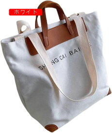 【全店通用25％OFFクーポン】トートバッグ　レディース　通勤　大容量　手提げ　内側ポケット付き　手提げ　肩掛け　厚手　おしゃれ　シンプリシティ　ノートパソコン　A4ファイル可　2wayトート　旅行　軽量　31x35cm