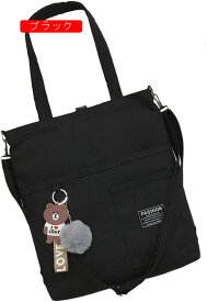 トートバッグ　レディース　リュック　両用　多機能　手提げ　肩掛け　大容量　34x37cm　無地　A4ファイル可　2wayトート　おしゃれ　キャンパスバッグ　高校生　女子　通学