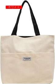 【全店通用25％OFFクーポン】マザーバッグ　トートバッグ　大きい　34x33cm　ベージュ　手提げ　肩掛け　軽量　厚手　2wayトート　A4ファイル可　タブレット　ノートパソコン入れ　学生　サラリーマン　女子　通学 旅行