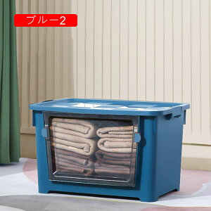 zc[P[X [P[X k vX`bN ςݏd 58x41x36cm S3TCY e ho h ʂݎ[  ѕz\tgP[X ~zcp וAp