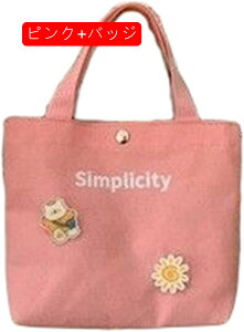 g[gobO@߁@n@z@ٓobO@Z@q@ʊw@ʋ΁@񂰁@pvg@@}Olbg@23x22cm@zCg@sN@ubN@S5F