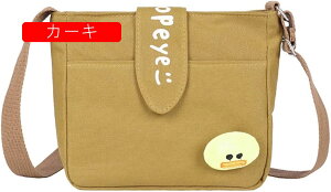 LpXobO@΂ߊ|@t@Xi[t@񂰁@|@yʁ@n@@@o|obO@V_[@z@g[gobO@߁@21x18cm