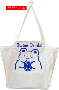 g[gobO@fB[X@LpX@؍@@킢@eʁ@Z@q@ʊw@ʋ΁@s@񂰁@|@yʁ@VvVeB@߁@Vv@29x24.5cm