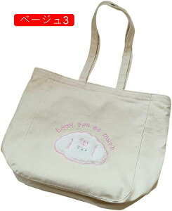 g[gobO@傫@30x35cm@킢@@xA@L@hJ@@w@ʊw@񂰁@|@yʁ@@av[g@؍@LpXobO@GRobO