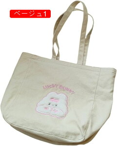 g[gobO@傫@30x35cm@킢@@xA@L@hJ@@w@ʊw@񂰁@|@yʁ@@av[g@؍@LpXobO@GRobO