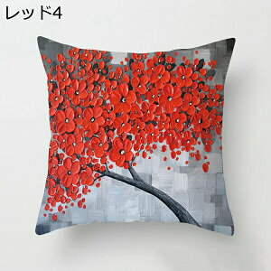 k G NbVJo[ |GXe Gǂ  􂦂 45×45cm 1 Jo[ Vv  ԕ GKg \t@w ԓ xbh CeAG ƒp ItBX 