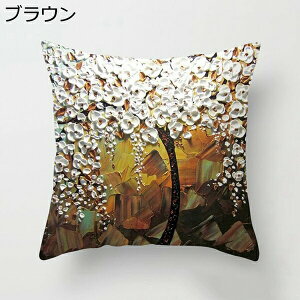 k G NbVJo[ |GXe Gǂ  􂦂 45×45cm 1 Jo[ Vv  ԕ GKg \t@w ԓ xbh CeAG ƒp ItBX 