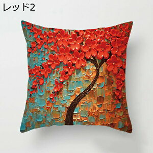 k G NbVJo[ |GXe Gǂ  􂦂 45×45cm 1 Jo[ Vv  ԕ GKg \t@w ԓ xbh CeAG ƒp ItBX 