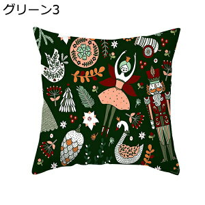  NbVJo[ 45*45cm |GXe OK Jo[ oCJ[ c[ ʔ IV Vv ԓ w \t@̑ ƒp ItBX ֎q G CeA  z