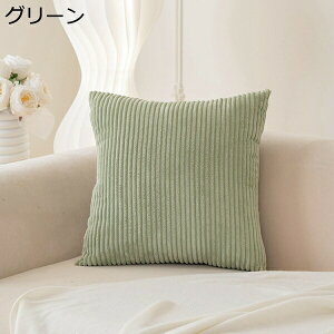 NbVJo[ 45 45 R[fC Gǂ _炩 􂦂 Jo[ XgCv  k ԓ w \t@̑ p ItBX ֎q G CeA Vv 