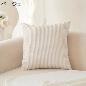 NbVJo[ 45 45 R[fC Gǂ _炩 􂦂 Jo[ XgCv  k ԓ w \t@̑ p ItBX ֎q G CeA Vv 