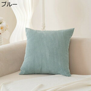 NbVJo[ 45 45 R[fC Gǂ _炩 􂦂 Jo[ XgCv  k ԓ w \t@̑ p ItBX ֎q G CeA Vv 