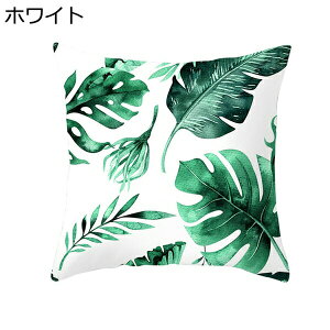 A ʕ NbVJo[ 45 45 1 |GXe Gǂ Jo[ M   킢 nC ԗp \t@[ p ֎q G CeAG ItBX  zc