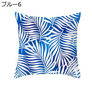 A ʕ NbVJo[ 45 45 1 |GXe Gǂ Jo[ M   킢 nC ԗp \t@[ p ֎q G CeAG ItBX  zc