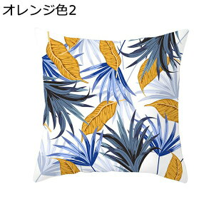 A ʕ NbVJo[ 45 45 1 |GXe Gǂ Jo[ M   킢 nC ԗp \t@[ p ֎q G CeAG ItBX  zc