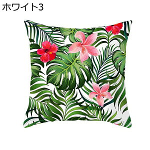 A ʕ NbVJo[ 45 45 1 |GXe Gǂ Jo[ M   킢 nC ԗp \t@[ p ֎q G CeAG ItBX  zc